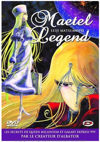 Maetel Legend 2000